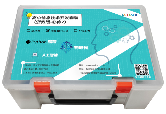 &#31859;&#20848;&#23448;&#26041;&#119;&#101;&#98;&#31449;&#45;&#31859;&#20848;&#40;&#20013;&#22269;&#41;