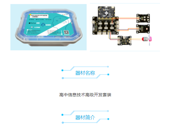 &#31859;&#20848;&#23448;&#26041;&#119;&#101;&#98;&#31449;&#45;&#31859;&#20848;&#40;&#20013;&#22269;&#41;