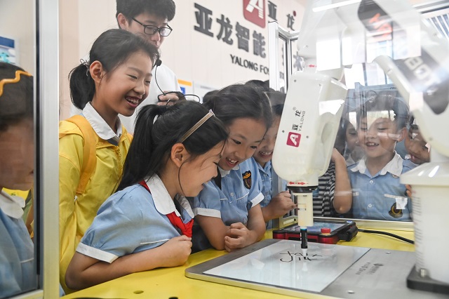 &#31859;&#20848;&#23448;&#26041;&#119;&#101;&#98;&#31449;&#45;&#31859;&#20848;&#40;&#20013;&#22269;&#41;