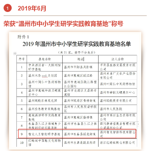 &#31859;&#20848;&#23448;&#26041;&#119;&#101;&#98;&#31449;&#45;&#31859;&#20848;&#40;&#20013;&#22269;&#41;