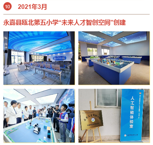 &#31859;&#20848;&#23448;&#26041;&#119;&#101;&#98;&#31449;&#45;&#31859;&#20848;&#40;&#20013;&#22269;&#41;
