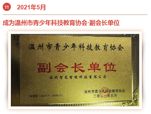 &#31859;&#20848;&#23448;&#26041;&#119;&#101;&#98;&#31449;&#45;&#31859;&#20848;&#40;&#20013;&#22269;&#41;