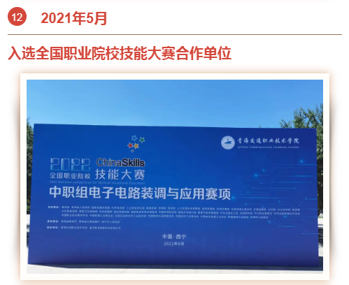 &#31859;&#20848;&#23448;&#26041;&#119;&#101;&#98;&#31449;&#45;&#31859;&#20848;&#40;&#20013;&#22269;&#41;