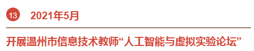 &#31859;&#20848;&#23448;&#26041;&#119;&#101;&#98;&#31449;&#45;&#31859;&#20848;&#40;&#20013;&#22269;&#41;
